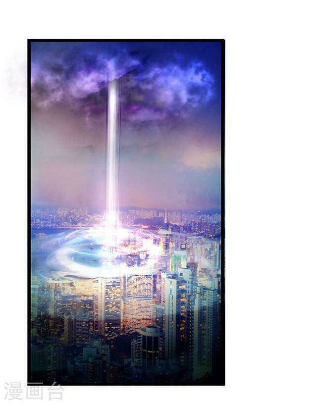 quỷ vương hai mặt quấn lấy tôi chapter 42 20