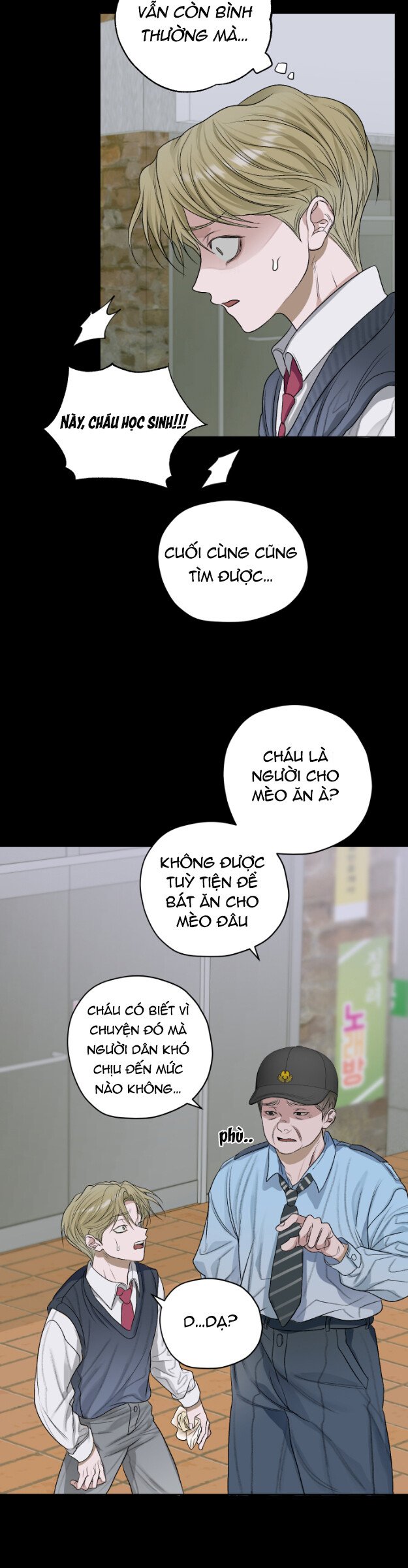 đoá hoa trên mặt hồ chapter 26 3