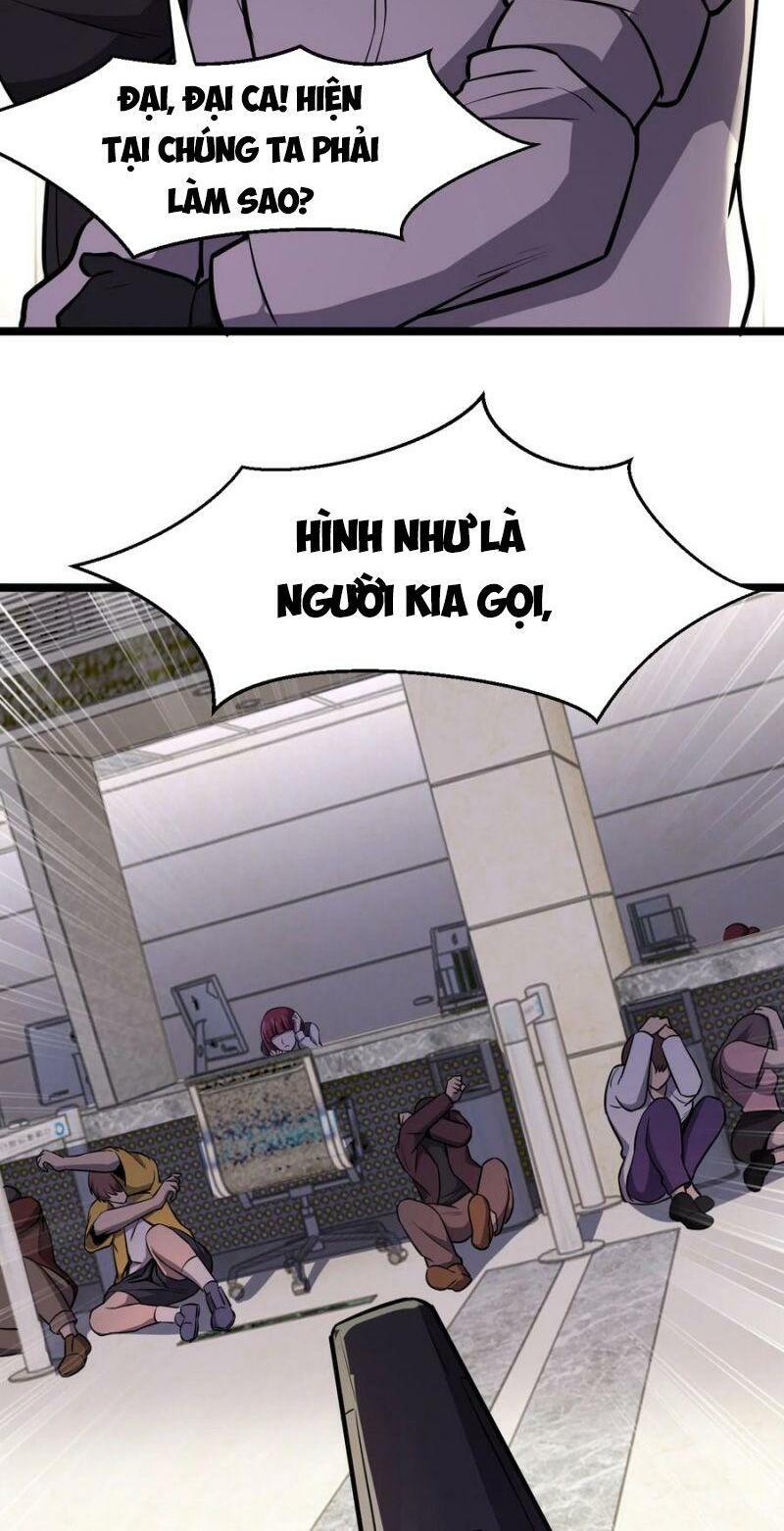 đừng hiểu lầm, tôi mới là người bị hại! chapter 32 66
