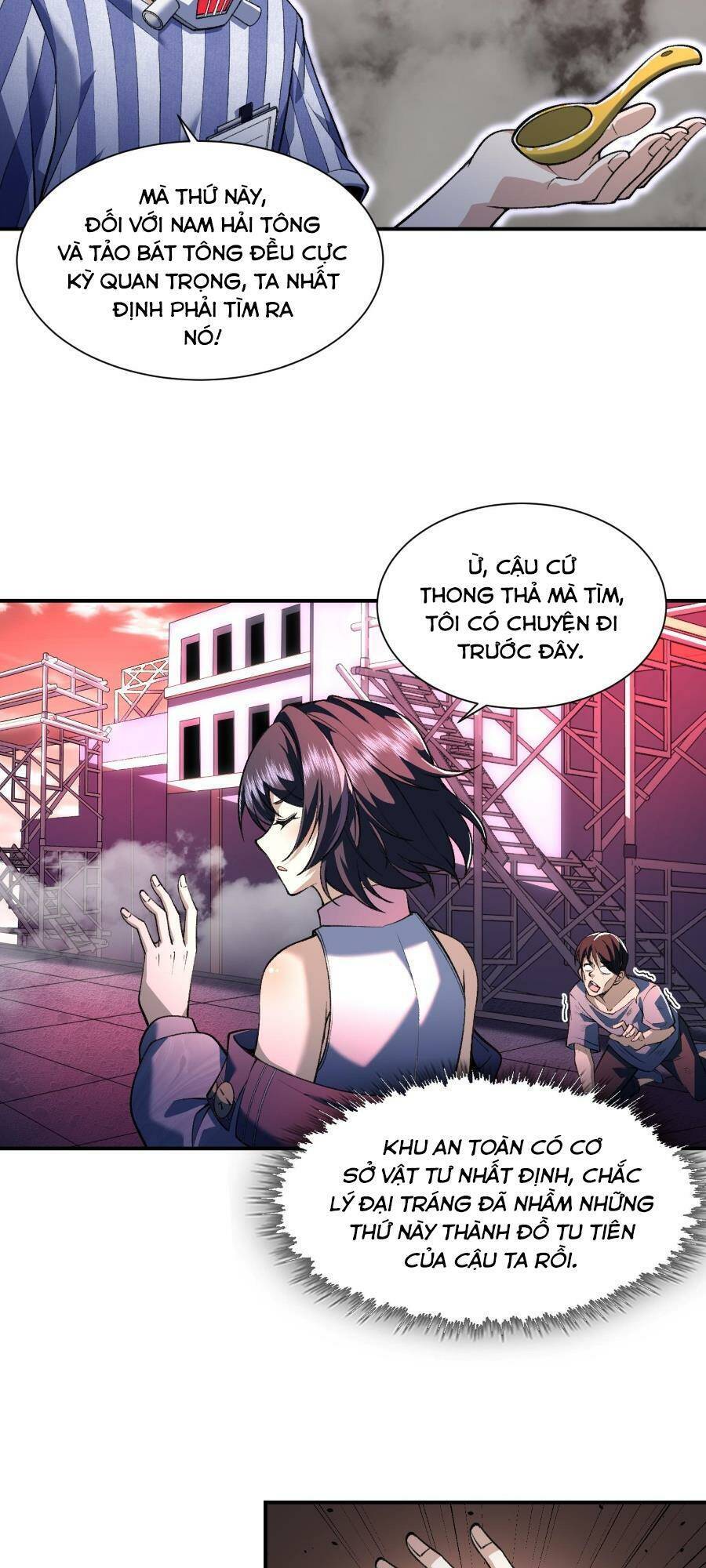 trong đầu ta có đại đạo tam thiên chapter 7 24