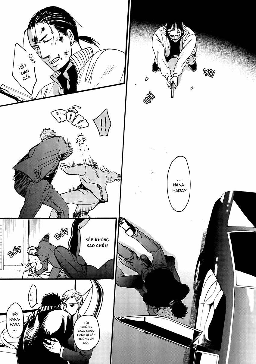 saezuru tori wa habatakanai chapter 20 27