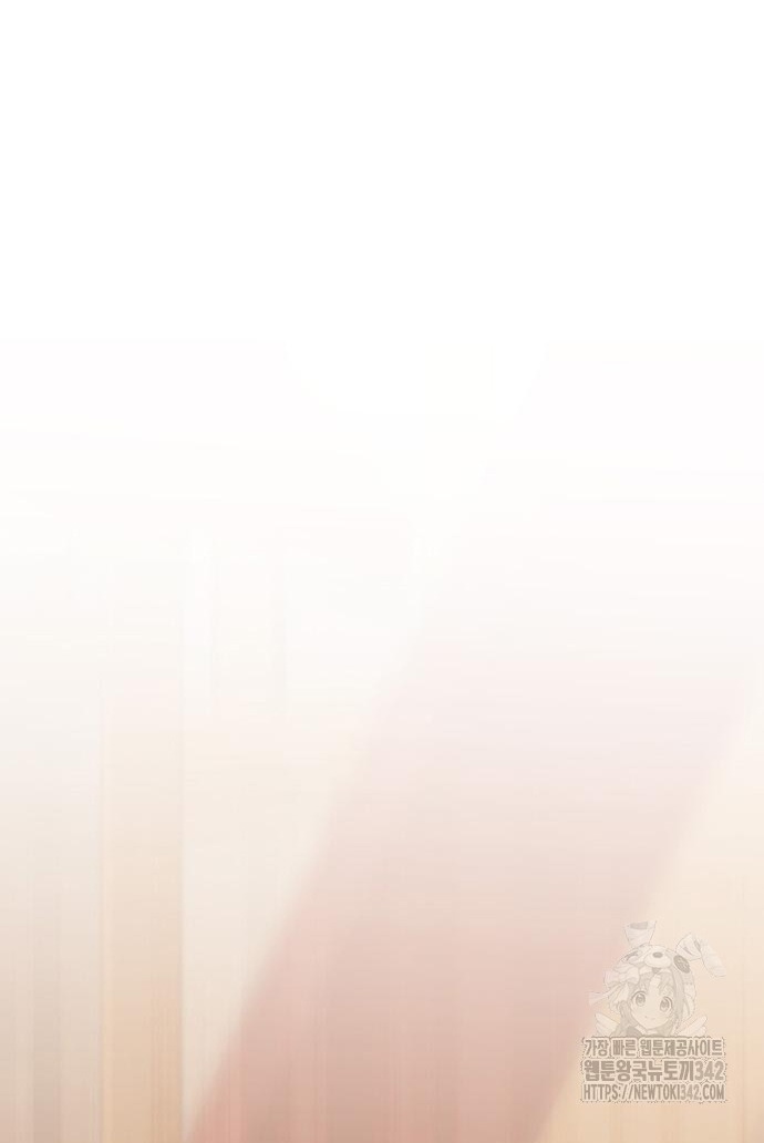 tiểu bạo chúa chapter 68.1 32