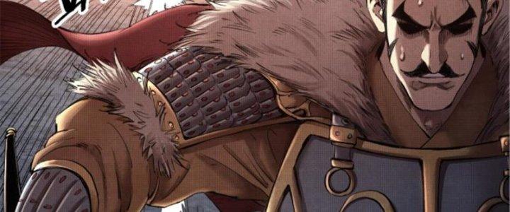 máy mô phỏng nhân sinh của lữ bố chapter 10 128