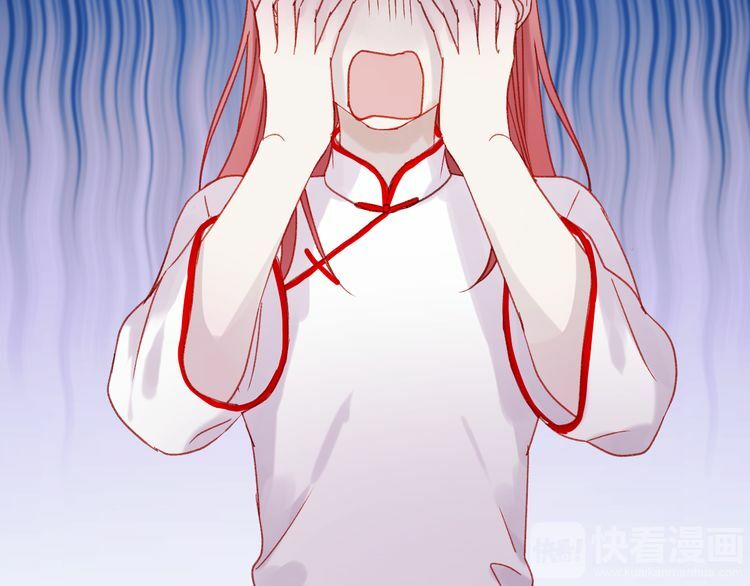 lượm được một tiểu hồ ly phần 2 chapter 37.5 14