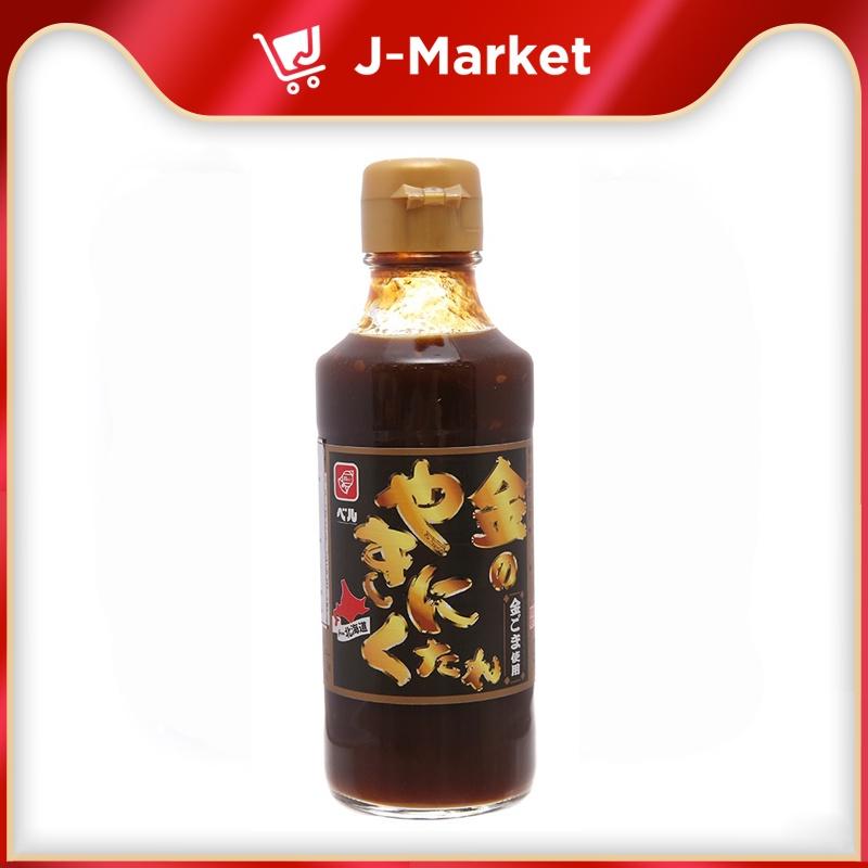 Nước chấm thịt nướng Kin Tare 232g