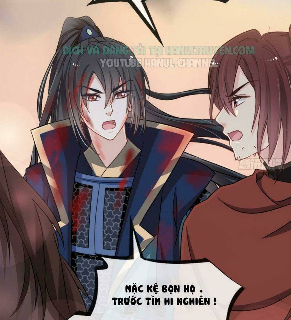 thiên hạ đệ nhất sủng phi chapter 77.2 22