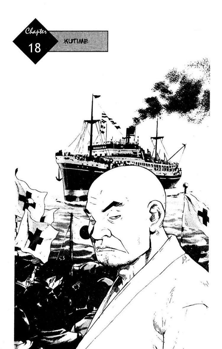 shamo (võ đạo) chapter 18 1