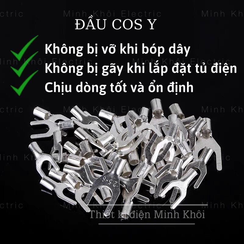 Cos y trần túi 100c,đầu cos trần y,cốt chữ y,cốt chữ u,chẻ,chỉa,càng cua