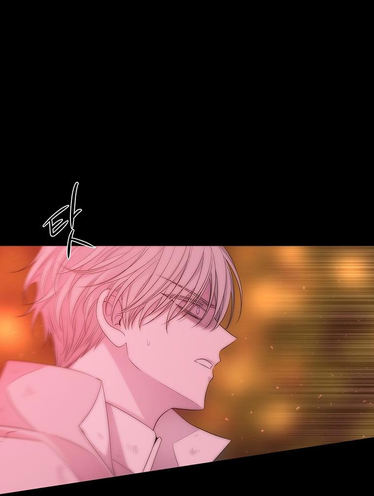 năm môn đệ của charlotte chapter 172.2 15