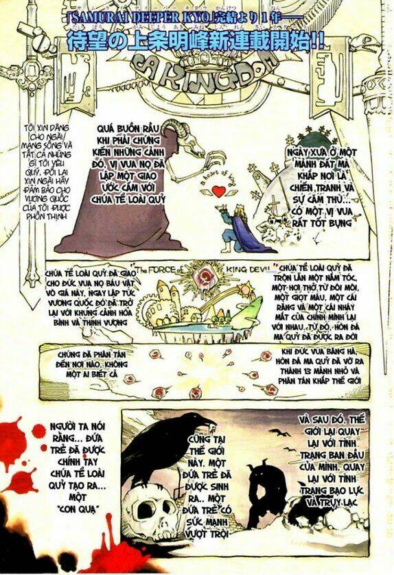 silvery crow chapter 1 1