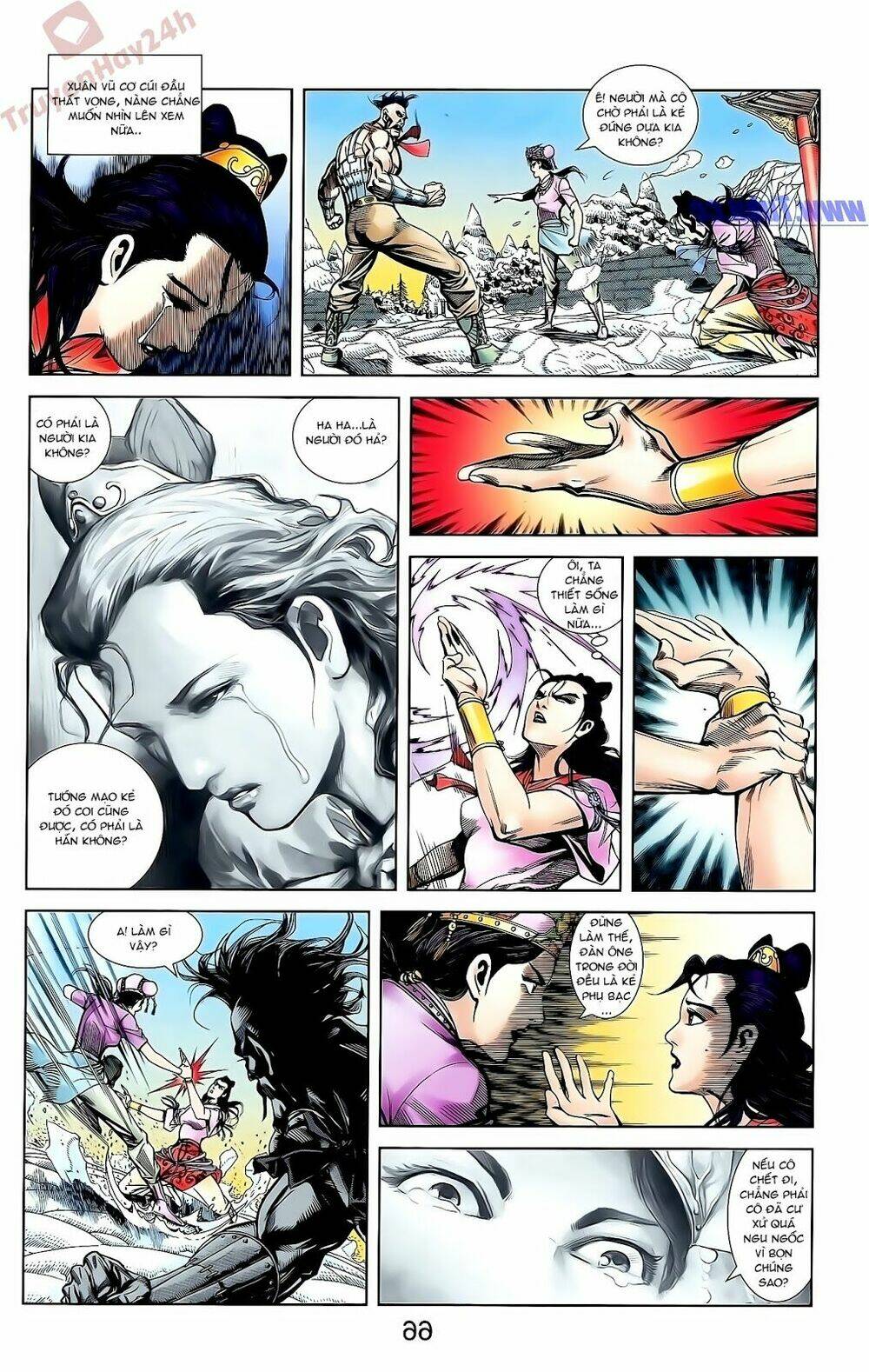 thiên tử truyền kỳ 2 - tần vương doanh chính chapter 52 4