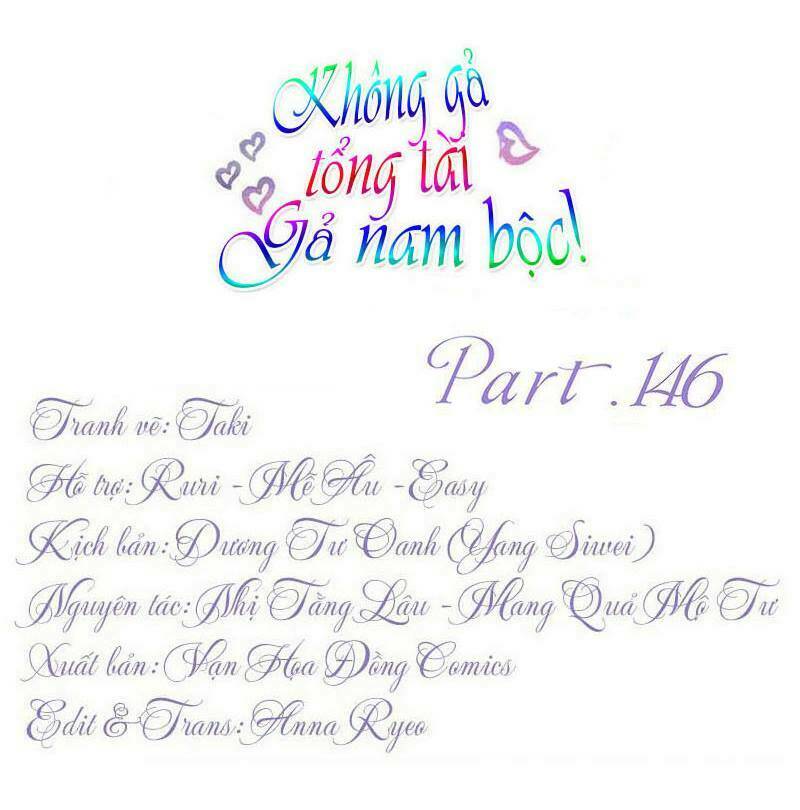 không gả cho tổng tài, gả cho người hầu chapter 146 1