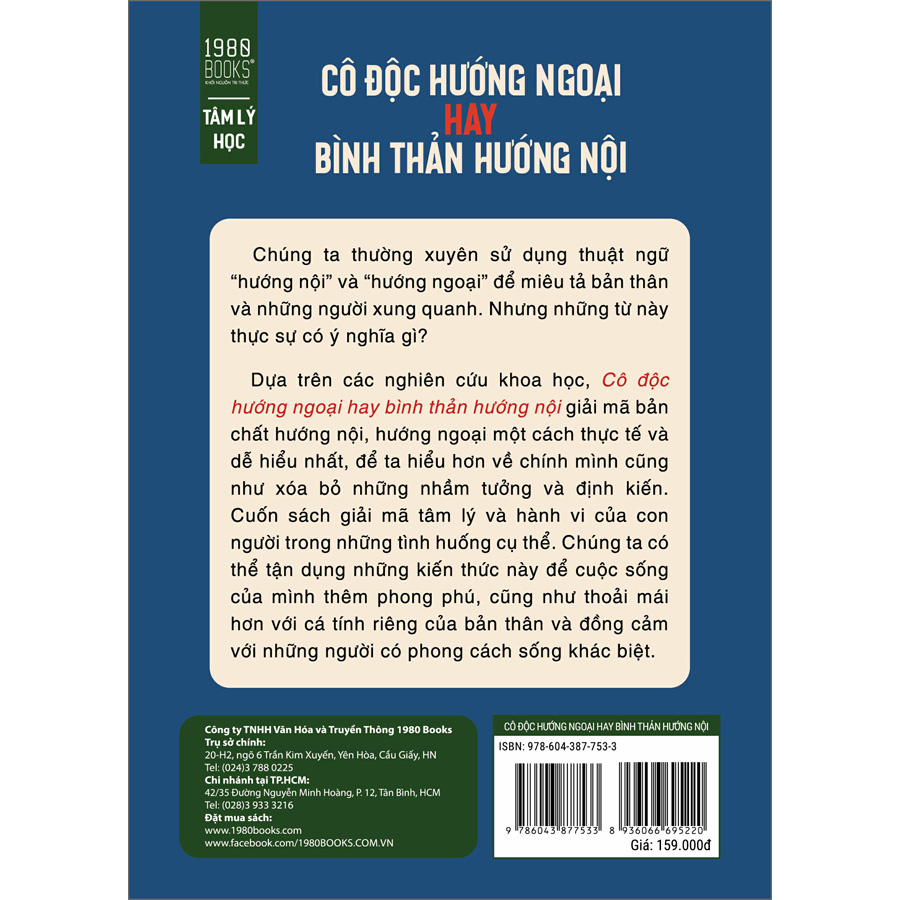 Cô Độc Hướng Ngoại Hay Bình Thản Hướng Nội