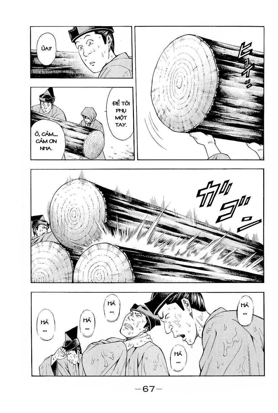 thiếu niên vương phần 2 chapter 17 5