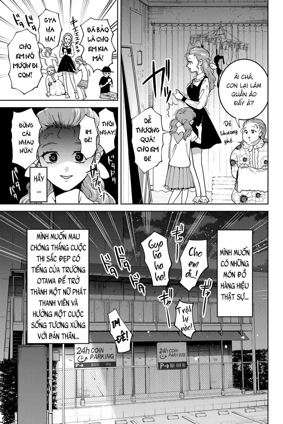 bokutachi wa hanshoku wo yameta chapter 21 3