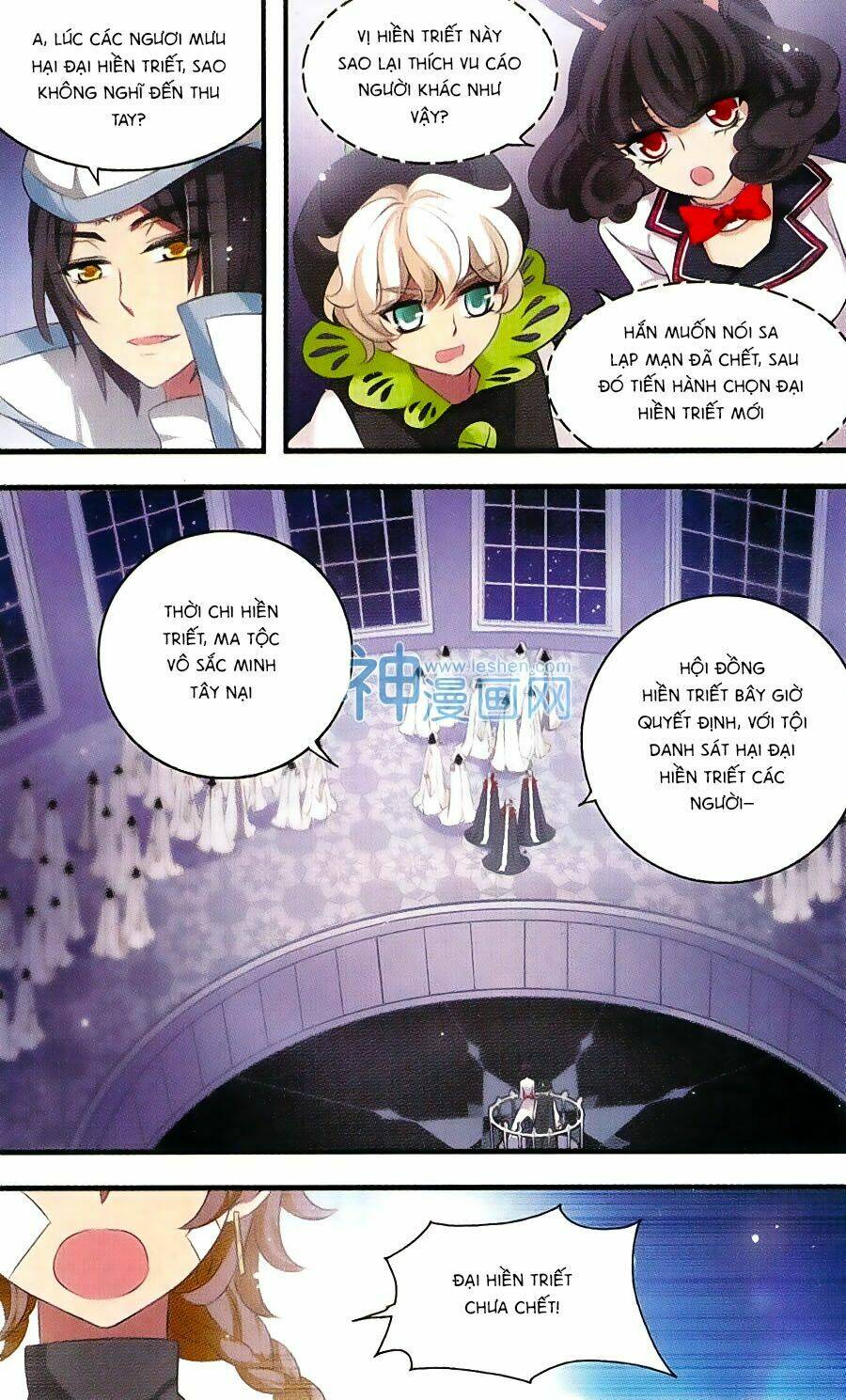 cố lên nào, đại ma vương! chapter 159 22