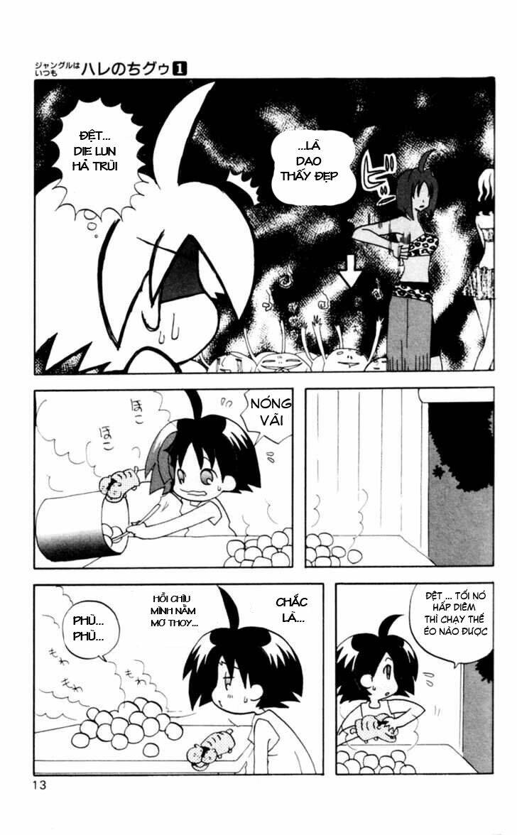 jungle wa itsumo hale nochi guu chapter 1 14