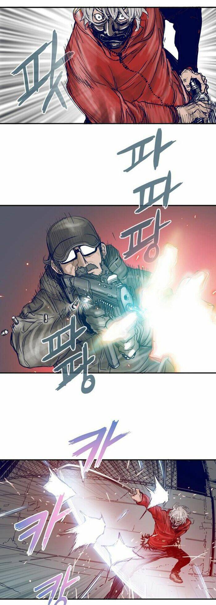 blade notes chapter 7 35