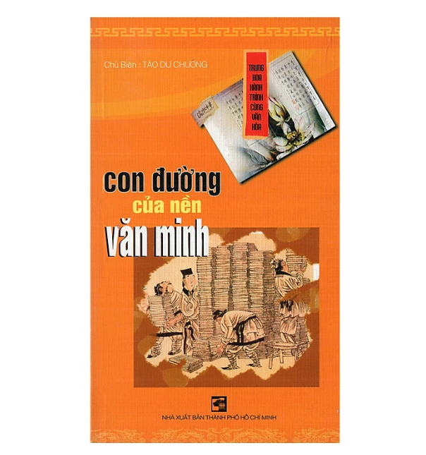 Con Đường Của Nền Văn Minh