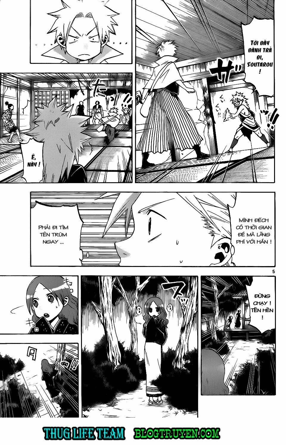 kaitai shinsho zero chapter 40 8