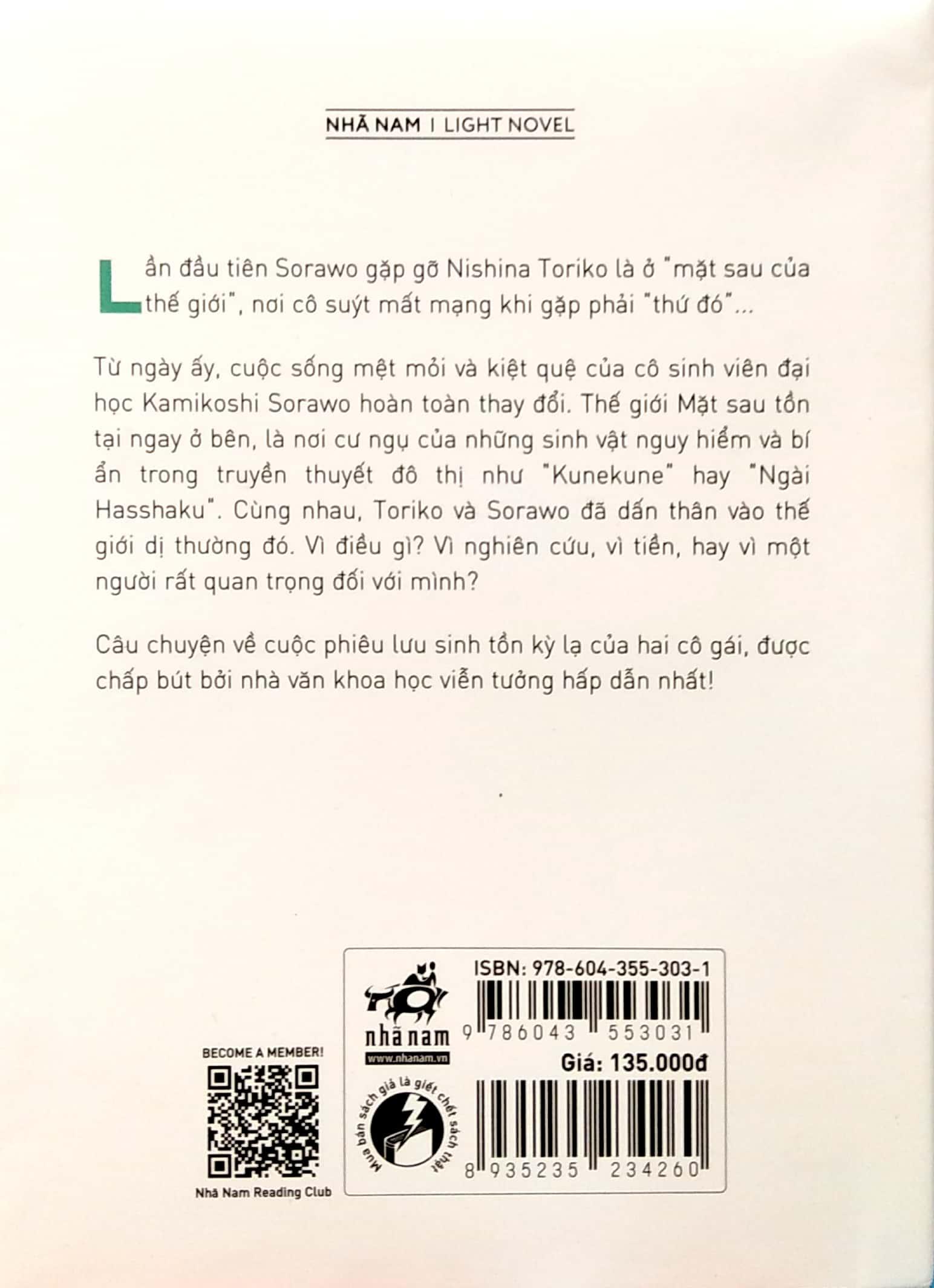 Dã Ngoại Nơi Mặt Sau Của Thế Giới - Otherside Picnic 1
