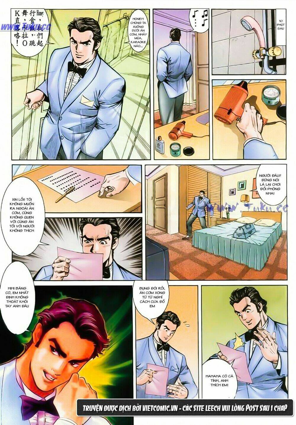 mỹ nữ đặc công 001 chapter 14 13