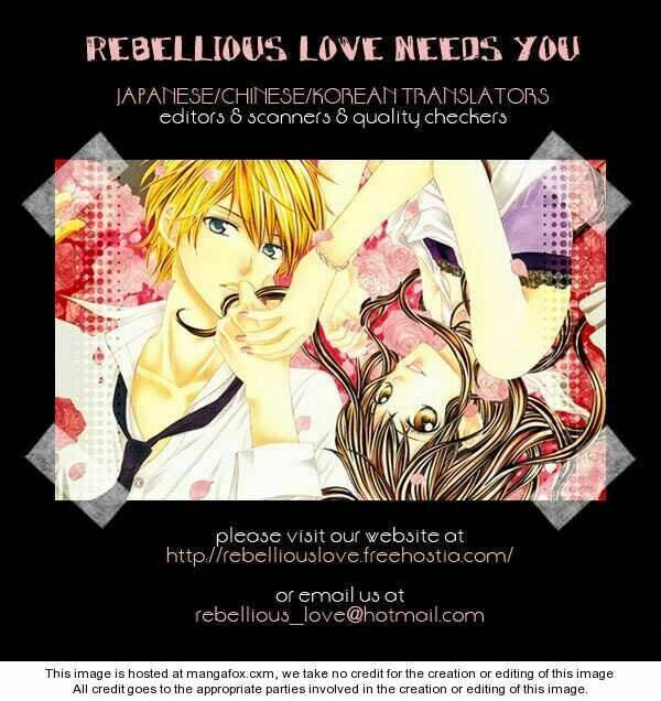 uwasa no midori-kun!! chapter 19 3