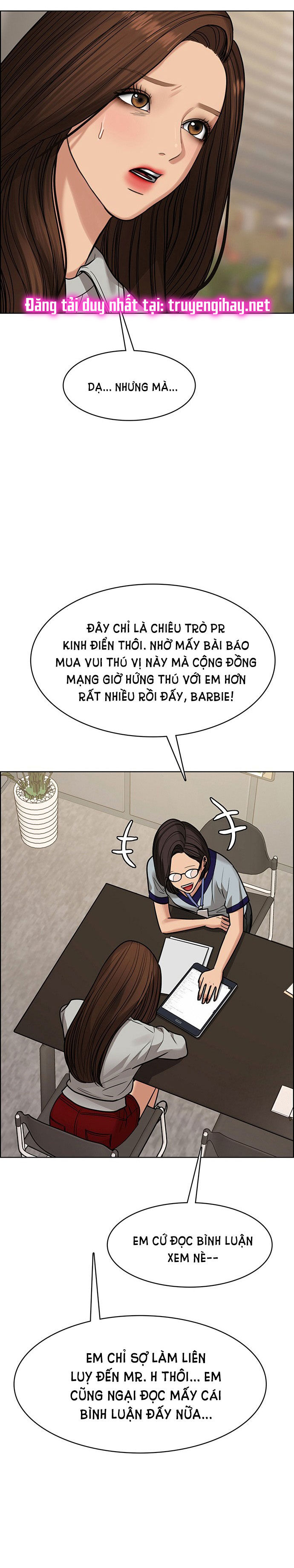 vẻ đẹp đích thực - true beauty chapter 201.1 19