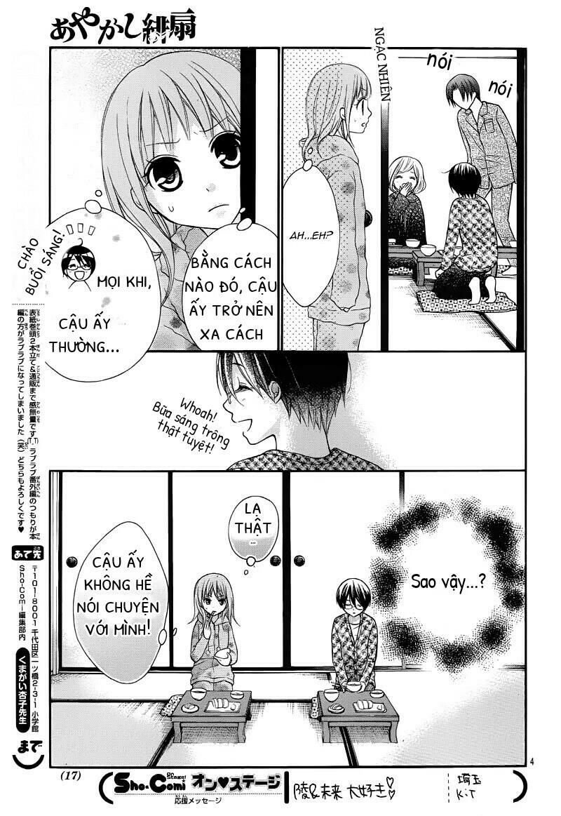 ayakashi hisen chapter 26 7