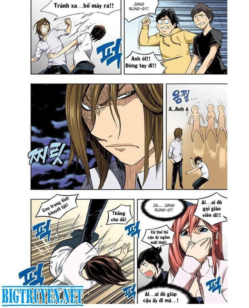 skill of lure - nghệ thuật quyến rũ chapter 26 15