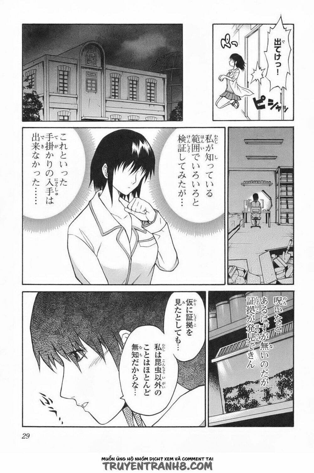 tài liệu mật chapter 5 32