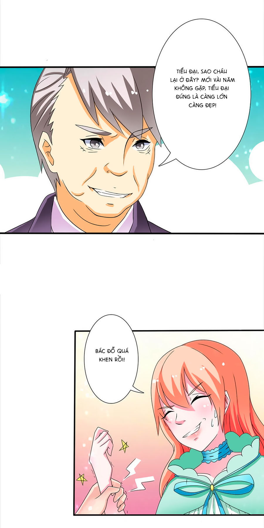 watashi wo hitorijime ni shite chapter 19.5 18