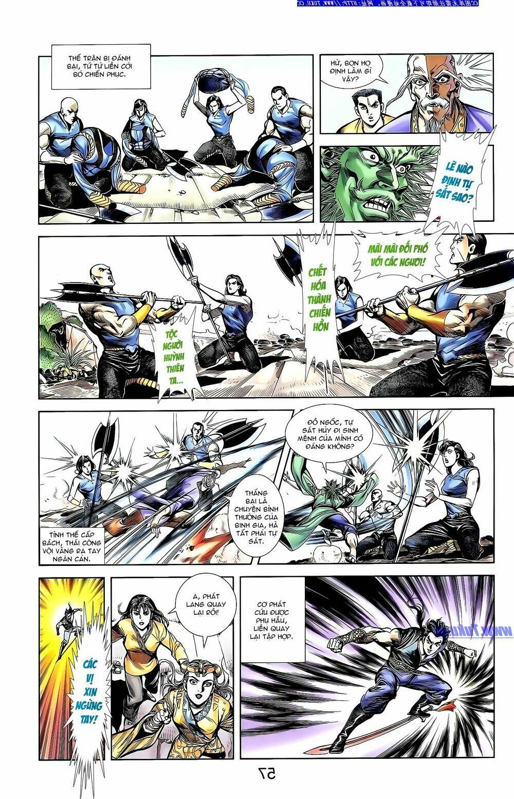 thiên tử truyền kỳ 1 - cơ phát khai chu bản chapter 144 14