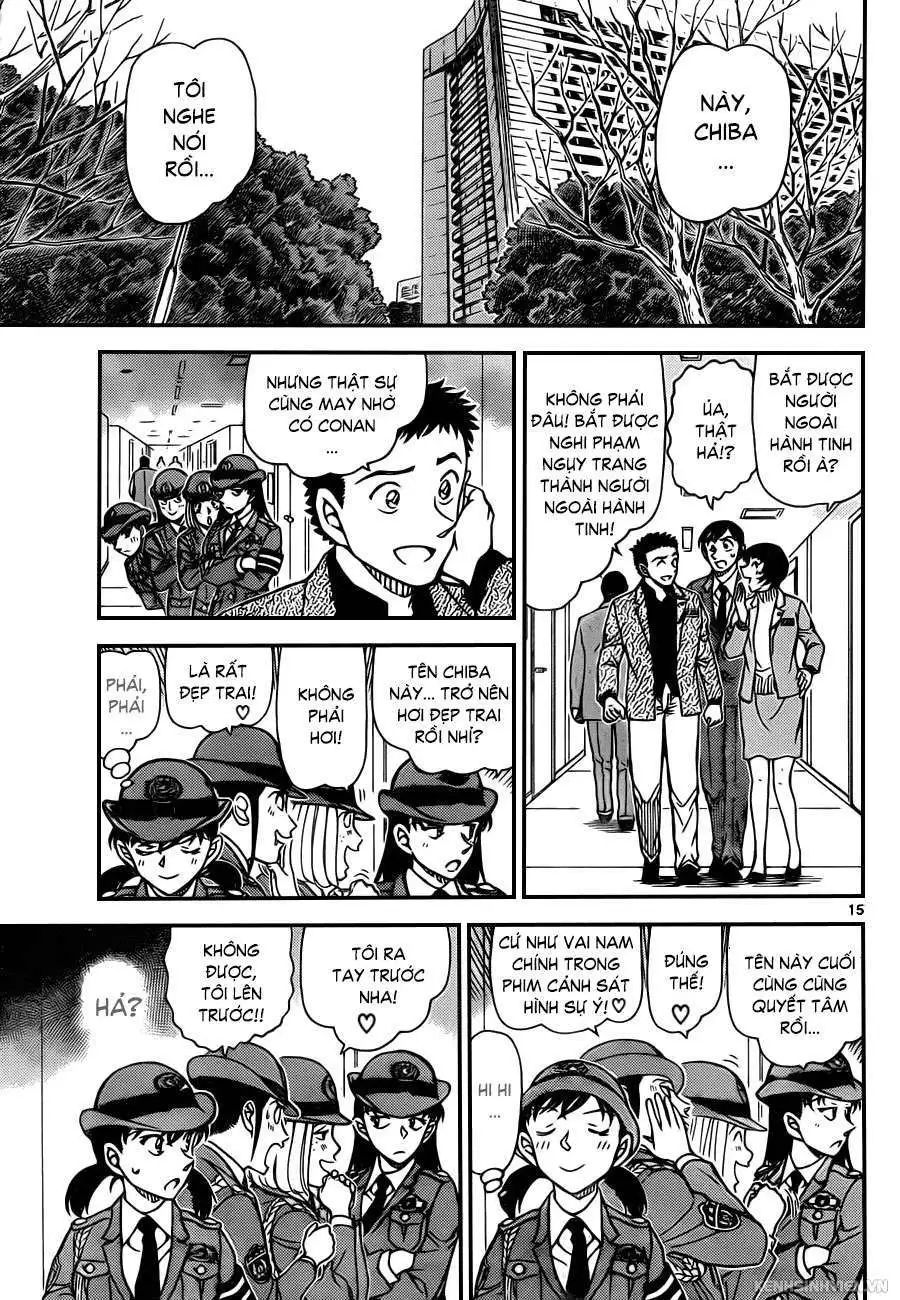 conan chapter 944 15