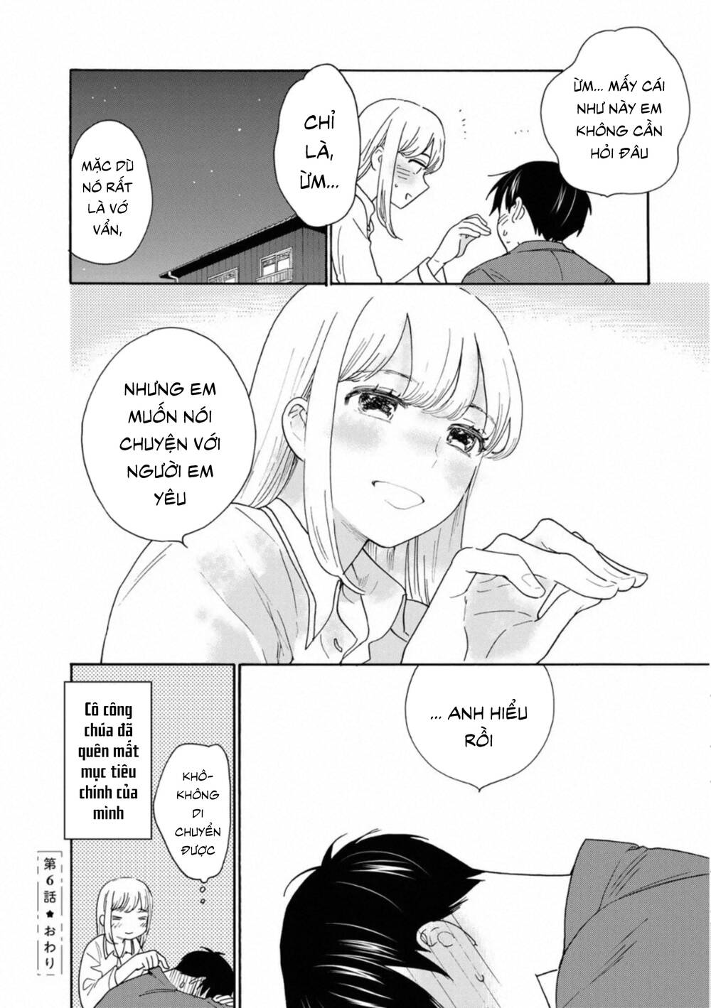 otonari ni ginga chapter 6 39