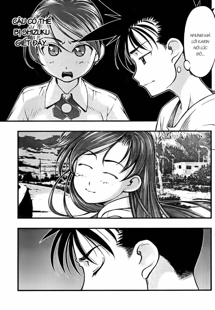 umi no misaki chapter 105 19