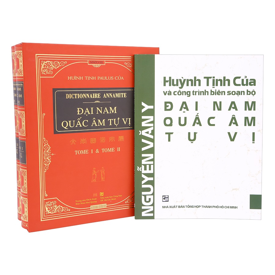 Đại Nam Quấc Âm Vị Tự (Bộ 2 Tập: Tái Bản Năm 2018) - Hộp Tặng Kèm 1 Cuốn &quot;Huỳnh Tịnh Của Và Công Trình Biên Soạn Bộ Đại Nam Quấc Âm Tự Vị&quot;