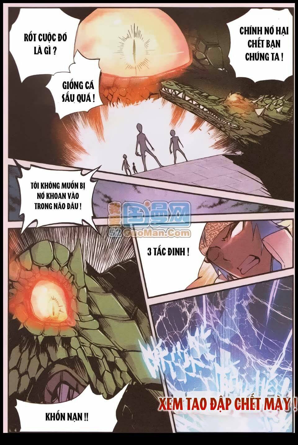 già thiên chapter 5 23