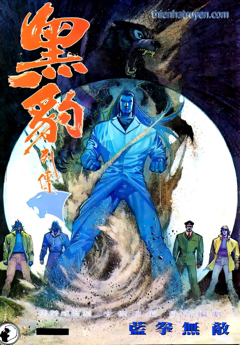 hắc báo liệt truyện chapter 312 1