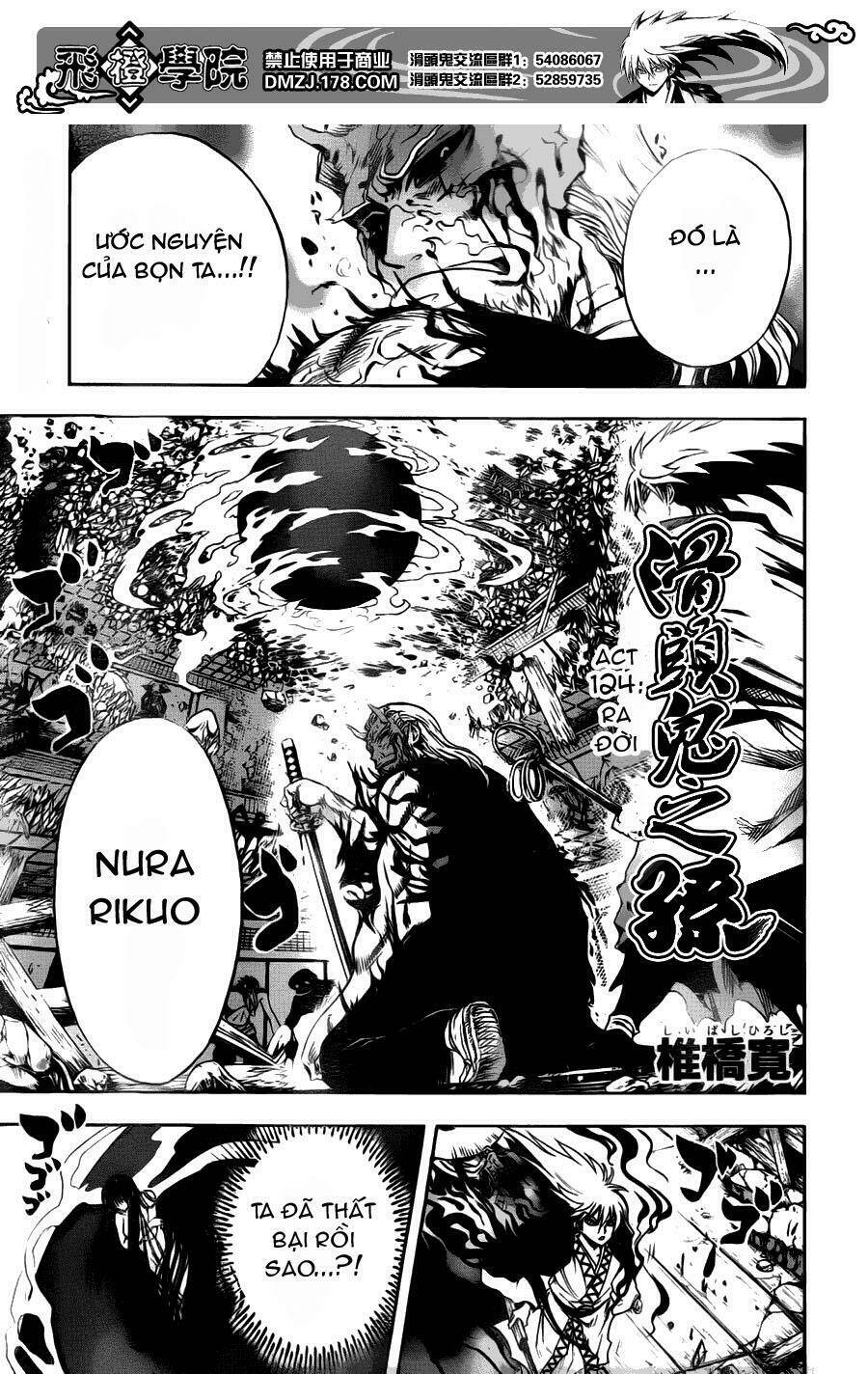 bách quỷ dạ hành chapter 124 2