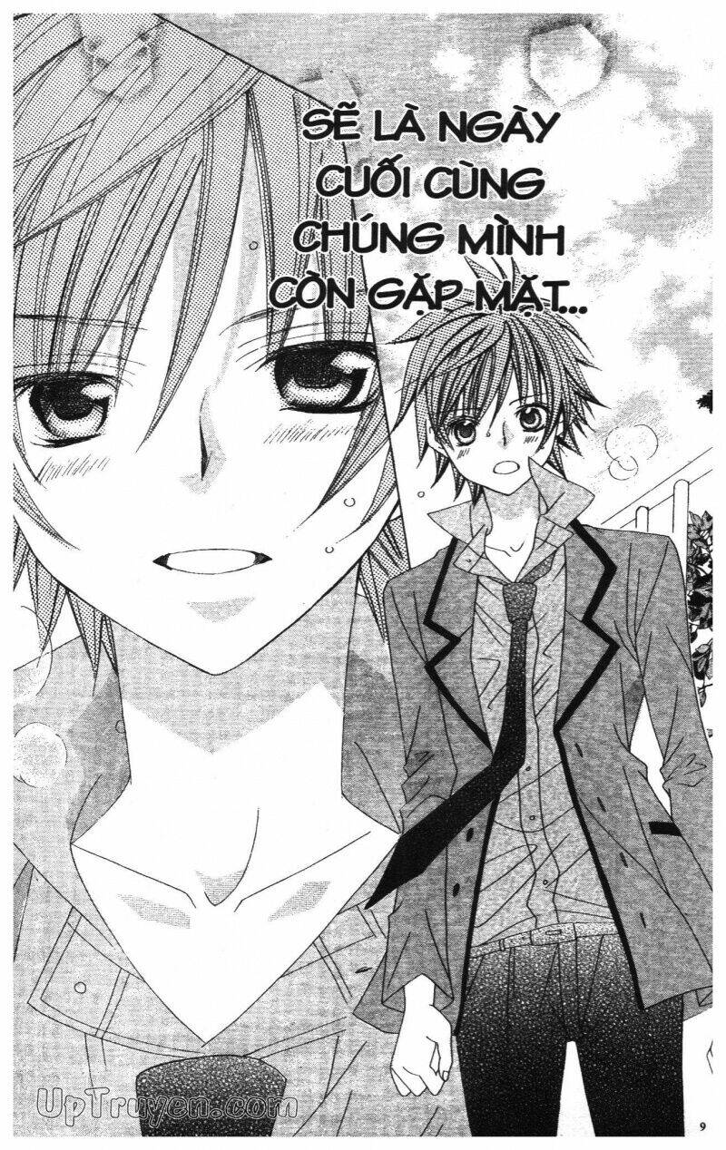 i love you suzuki chapter 13 12