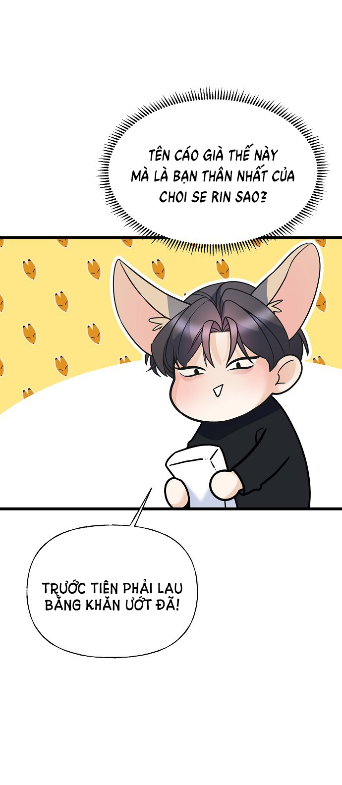 random target - mục tiêu ngẫu nhiên chapter 12.1 5