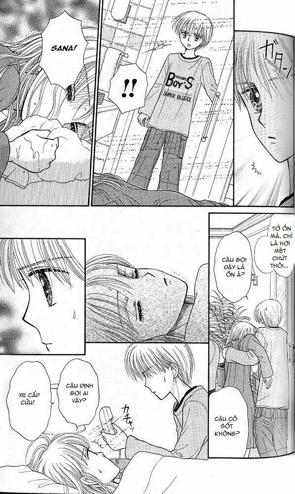 kodomo no omocha chapter 50 13