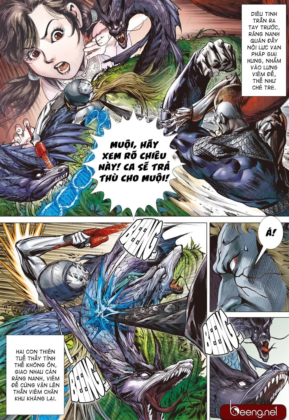 sơn hải kinh truyện chapter 205 15