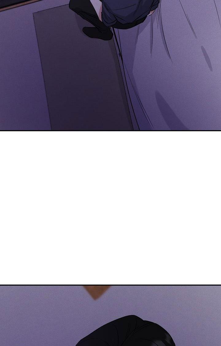 mặt trời của đêm chapter 6 60