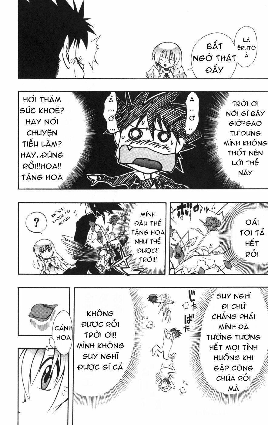 saga of queen knight chapter 48 19