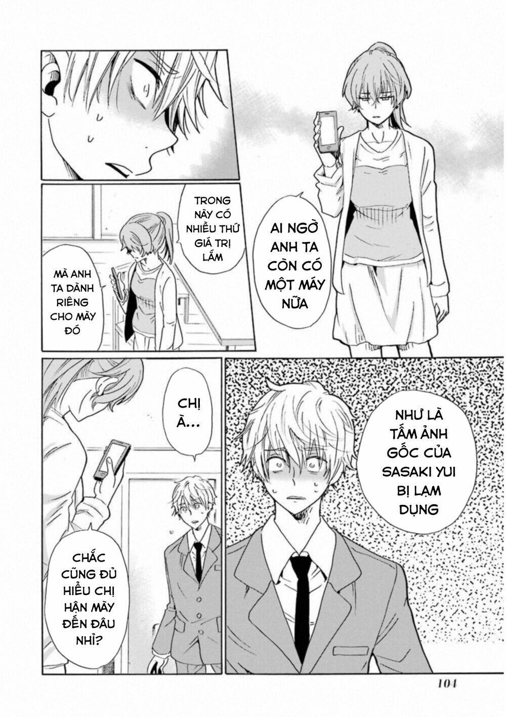 boku no namae wa chapter 28 18