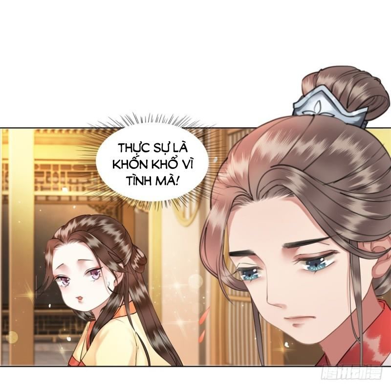 gay rồi! cái đó thành tinh rồi chapter 41 54