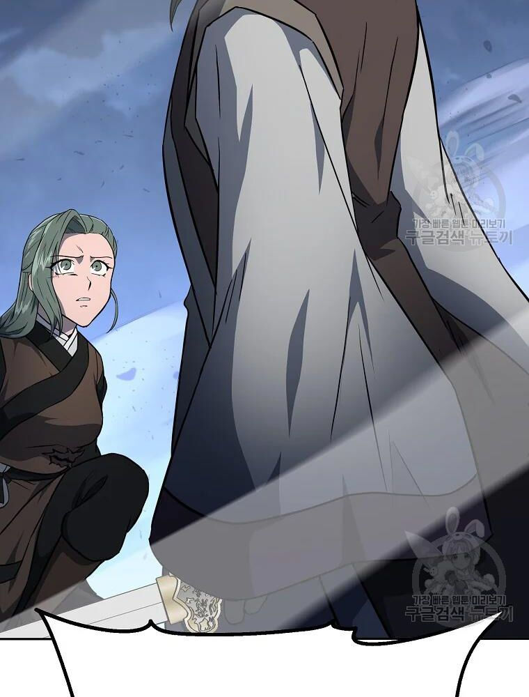 thiếu niên phương sĩ chapter 34 27