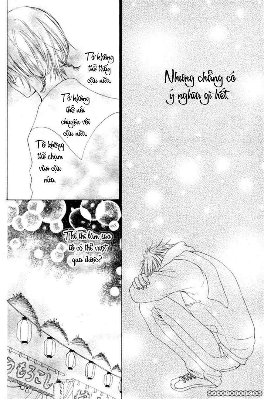 maware kazaguruma chapter 1 23